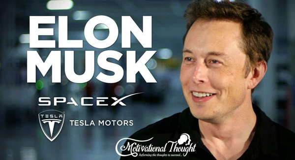एलन मस्क कौन है? Who is Elon Musk.