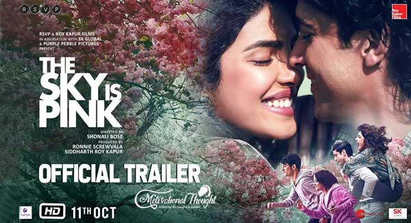 द स्काई इज पिंक मूवी रिव्यू ||The Sky is Pink Movie Review