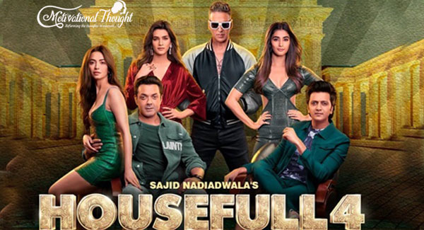 हाउसफुल 4 मूवी रिव्यू | Housefull 4 Movie review