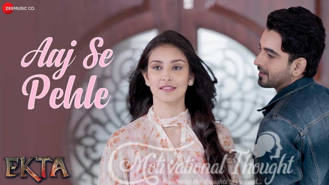 आज से पहले Aaj Se Pehle – Armaan Malik | Zee Music Company