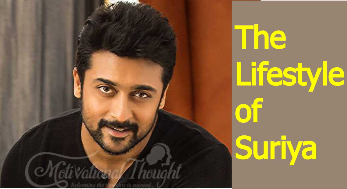 जानिए सूर्या कौन है और जाने उनके पीछे की कहानी | The Lifestyle & Biography of Suriya