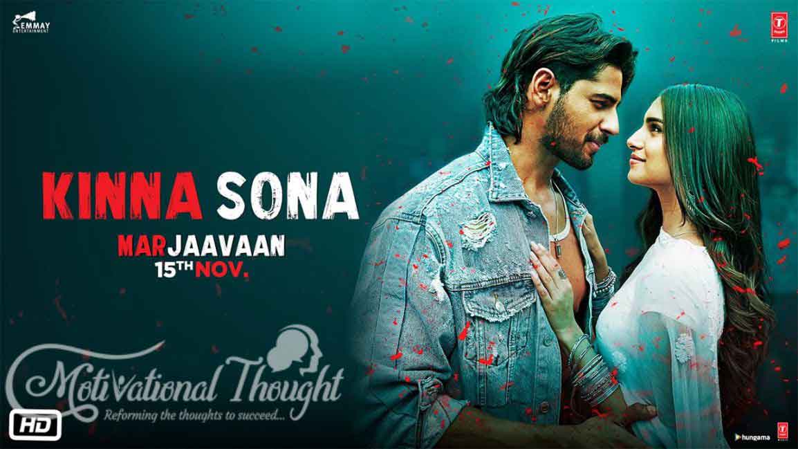 किन्ना सोणा Kinna Sona – Marjaavaan | Jubin Nautiyal, Dhvani Bhanushali​​​​​​​