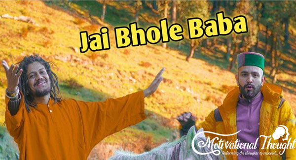 Jai Bhole Baba Lyrics | Hansraj Raghuwanshi | SIRAZEE
