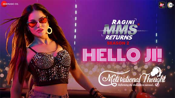 Hello JI  Lyrics - Ragini MMS Returns | Kanika Kapoor