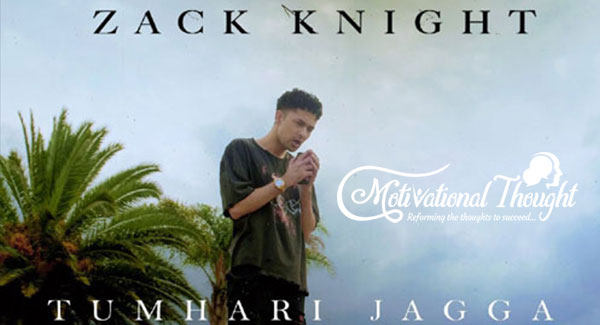 TUMHARI JAGAH LYRICS – Zack Knight