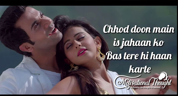 SAU GALTIYAN LYRICS – SHIMLA MIRCH