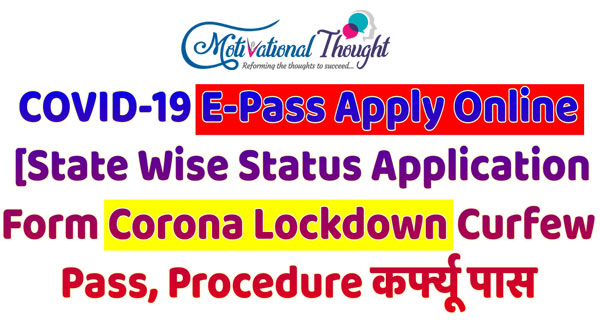 Coronavirus in India: how to apply online for the curfew e-pass by state during lockdown