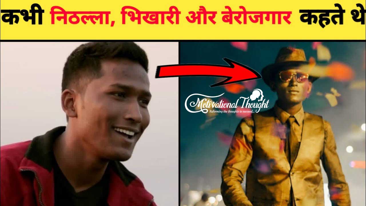 Girjesh Gaud(Golden Unique Boy) Wiki, Biography, Age, Career, Family