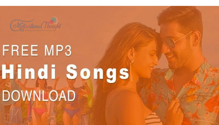 Hindi MP3 Songs Download New Bhojpuri Song Download | हिंदी एमपी 3 गाने कैसे डाउनलोड करें 