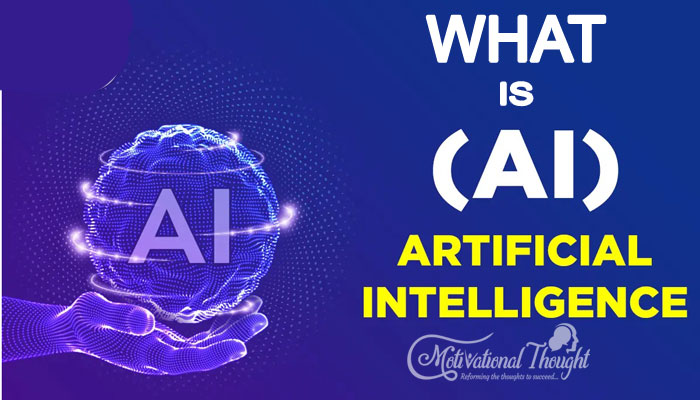 आर्टिफिशियल इंटेलिजेंस क्या है? | What  is AI